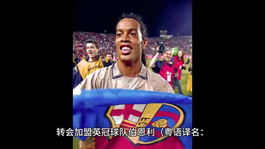的过去紧密